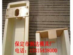 防护栅栏预制件塑料模具图1