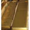 深圳H65高精黄铜板生产厂家，广州3.5MM黄铜板价格