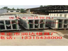 国标栅栏塑料模具图1