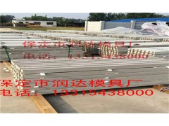 国标铁路路基防护栅栏模具图1