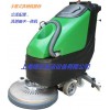 电动手推式洗地机