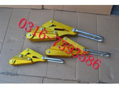 供应铝镁合金卡线器，单桃卡线器，电缆卡线器图1