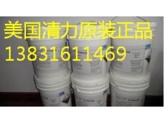 美国清力PTP0100反渗透RO膜阻垢剂（8倍浓缩液）图1