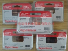 海宝max85、105数控等离子配件图1