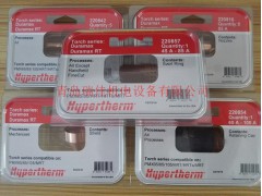 美国海宝powermax85等离子切割机配件图1