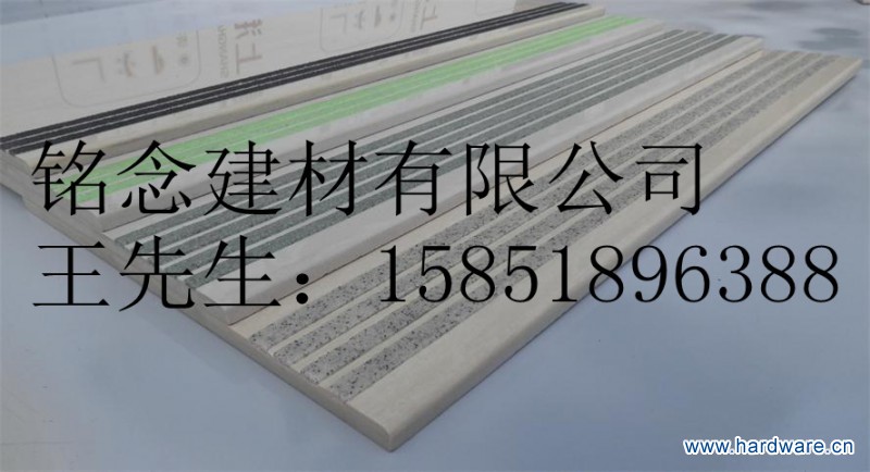 P5035095_2345看图王