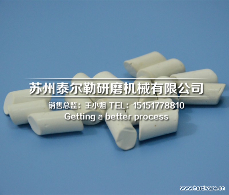 白色高铝瓷-斜元柱 型号:P 比重:2.60_副本