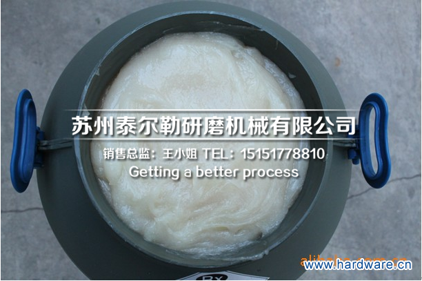 QQ截图20110925103011