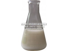 供应国内环保型清洗剂不锈钢铁件表面去油污处理图1