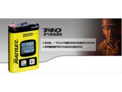 英思科T40单一气体检测仪图1