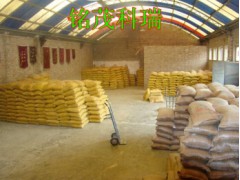 无机铝盐防水剂图1