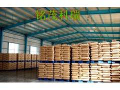 河北无机铝盐防水剂厂家图1