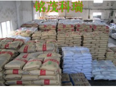 JJ91混凝土硅质密实剂图1