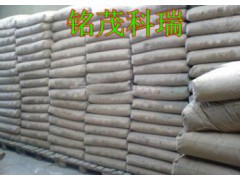 混凝土硅质密实剂厂家图1