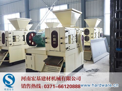 QQ图片20160311163019