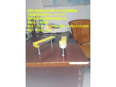 邯郸柏林专业生产隧道预埋件、高铁V型预埋槽道图1