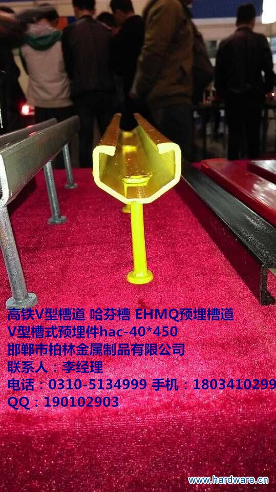 QQ图片20150513161825_副本