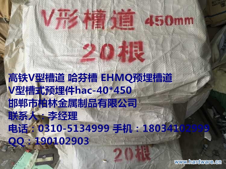 QQ图片20151005172603_副本 - 副本 - 副本