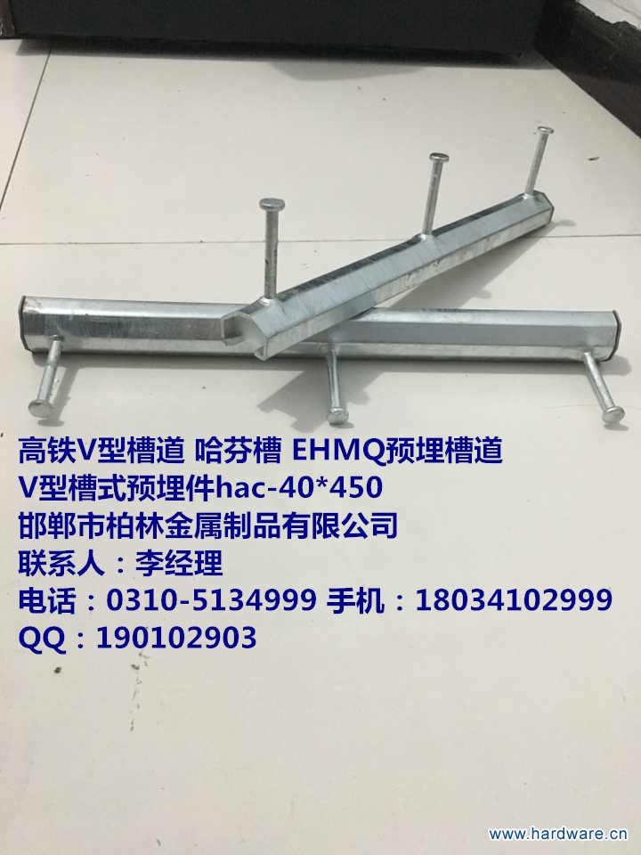 QQ图片20151005172600_副本 - 副本