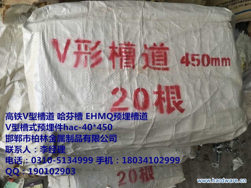 QQ图片20151005172609_副本 - 副本