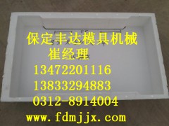 盖板模具，盖板模具规格，盖板模具生产厂家图1