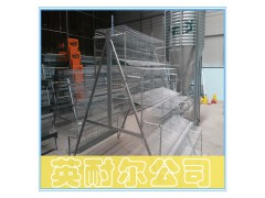 英耐尔三层镀锌蛋鸡笼|加粗肉鸡笼图1