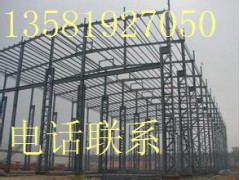 北京钢结构回收拆迁钢结构价格处理回收