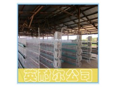 英耐尔供应垂直立体式蛋鸡笼|立体式小鸡笼图1