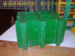 供应洗车房地格栅图1