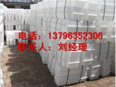 护肩板模具黑龙江佳木斯图1