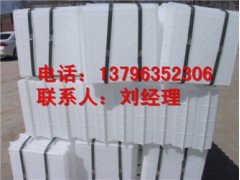 铁路、公路工程模具黑龙江双鸭山图1