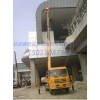 北京车载式升降车出租