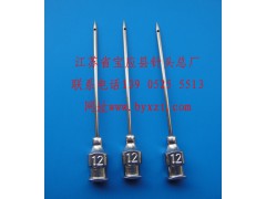 不锈钢侧孔针头图1