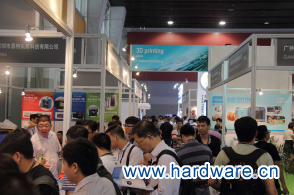 广州3D展3月份新闻稿1477