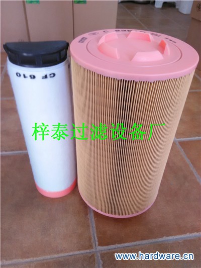 My PicturesIMG20160323091100