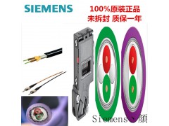 SM321输入卡件6ES7321-1CH2O-OAAO图1