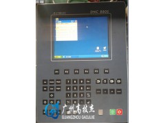 CYBELEC数控系统DNC880S维修，DNC880S维修图1