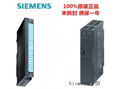 西门子S7-200模块CPU224XP图1