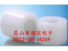 绍兴市 透明高洁净保护膜 无气泡透明保护膜 PE蓝色保护膜图1
