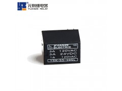 深圳厂家元则品牌5脚替代4100小型信号继电器图1