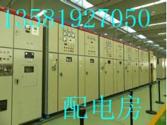 北京报价配电室配电柜回收收购配电室单位