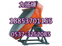 盘式造粒机图片图1