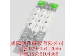 硅胶按键，导电按键，厂家专业生产图1