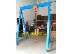 常平小型移动龙门架,2吨手拉葫芦龙门架,厂家按尺寸定做图1