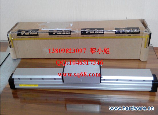 无杆气缸水印图2