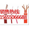 ZR-YGC电缆价格，ZR-YGCP硅橡胶电缆厂家