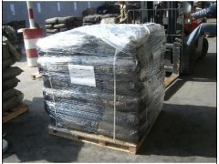 冶金炉料专用炭黑图1