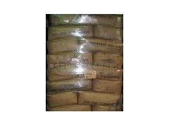 超细环保色素炭黑图1