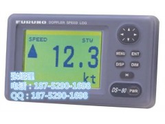 正品船用计程仪DS-80 符合IMO认可图1