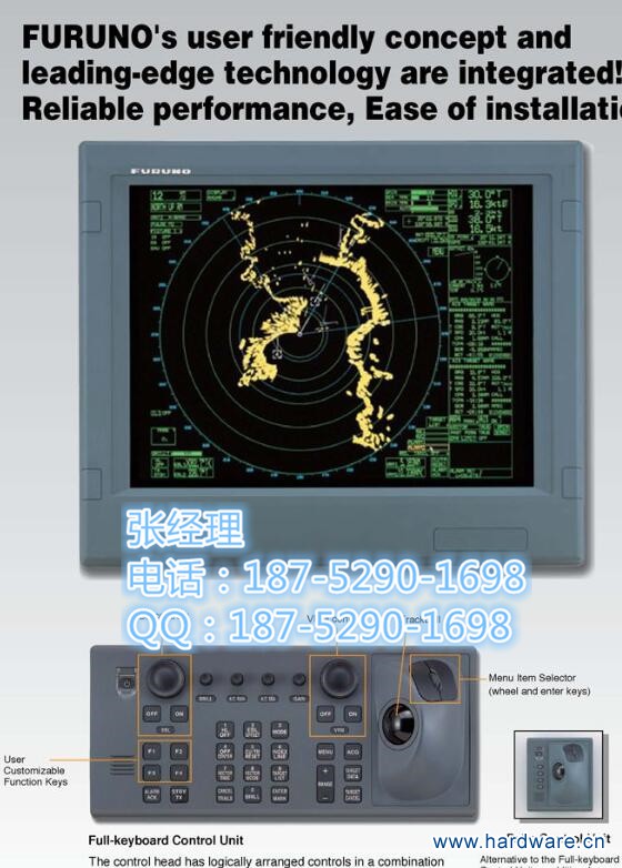 far-2817船用雷达